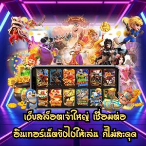 66slotgame