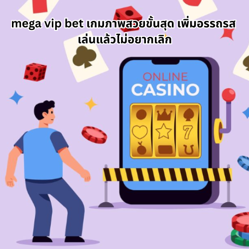 mega vip bet
