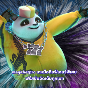 megabetpro